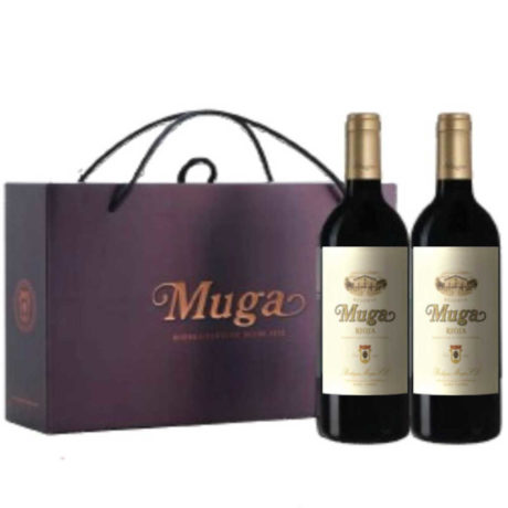 muga_rioja_set_2_bottles